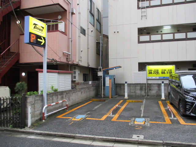 parking1